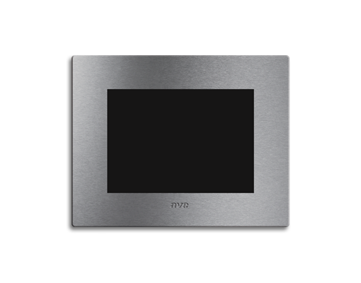 אלומיניום טבעי מוברש