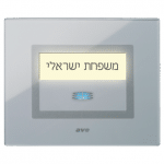 מתג טאצ'