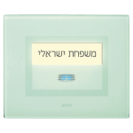 מתג טאצ'