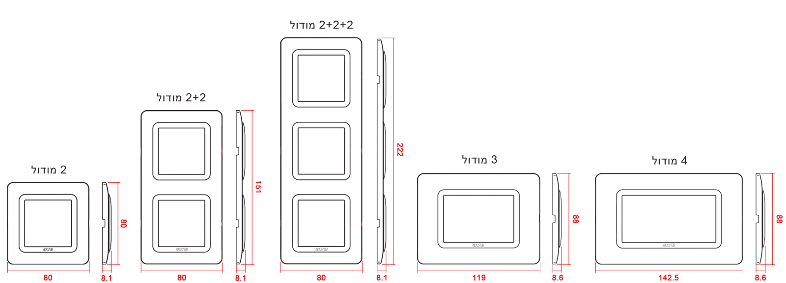 מידות למסגרות Moulded