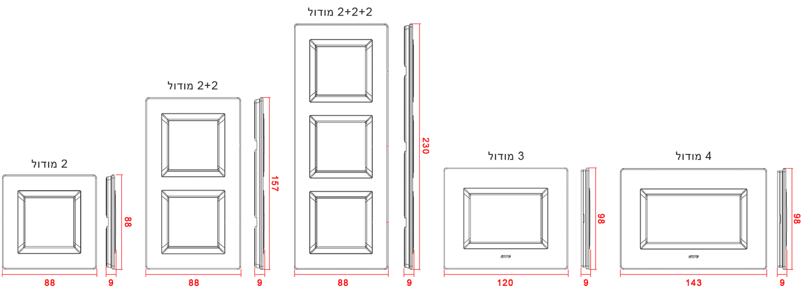 מידות למסגרות Vera