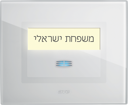 פתרונות מיוחדים פעמון